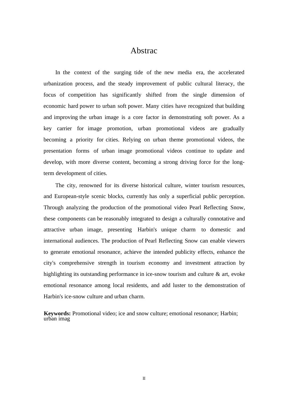25年WP数字媒体艺术-《明珠映雪》哈尔滨城市宣传片创作-3.390-10770.docx_第2页