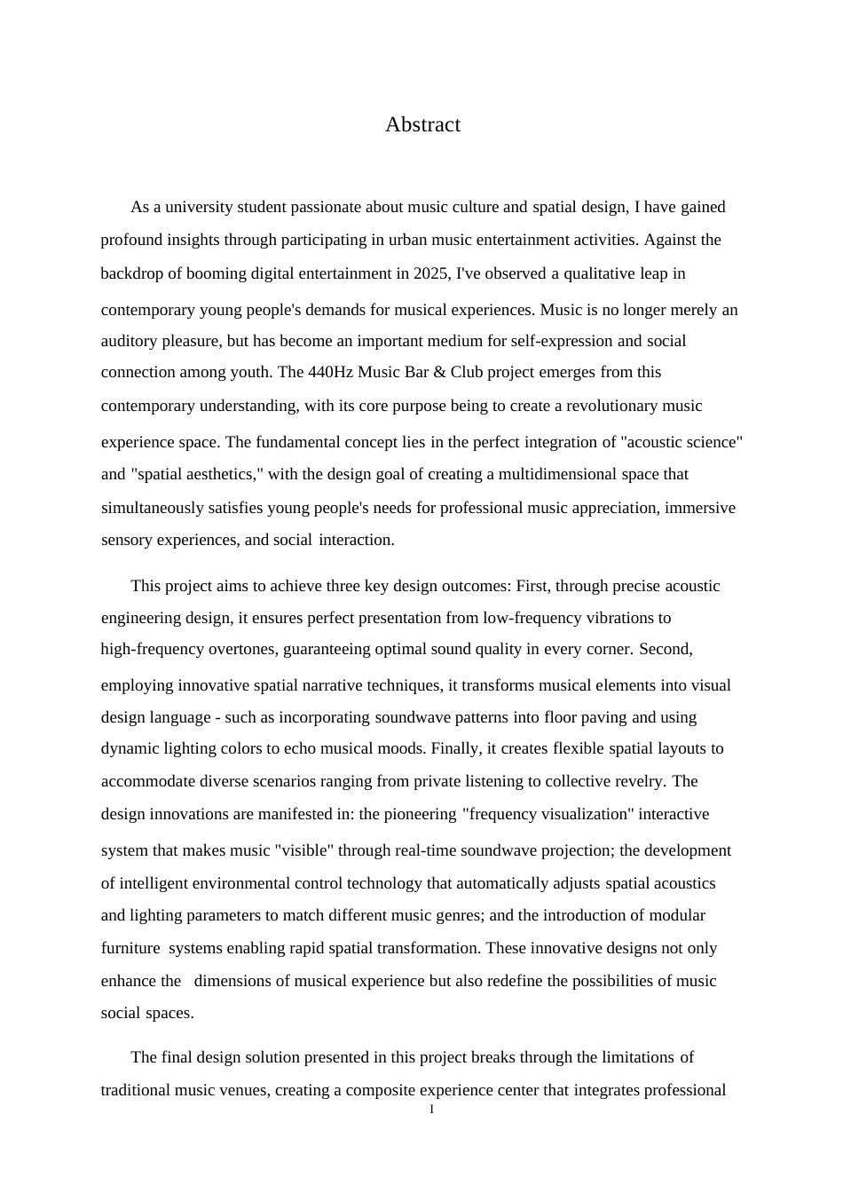 25年WP环境设计-440赫兹音乐酒吧俱乐部室内装饰设计-0.770-12271.docx_第1页