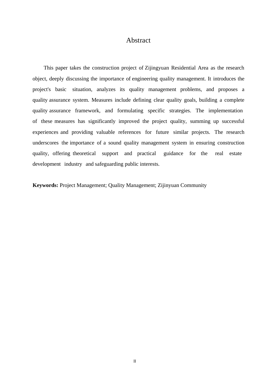 25年WP工程管理-以紫荆园小区建设项目为基础分析建设工程项目质量管理举措-17.90-14252.docx_第2页