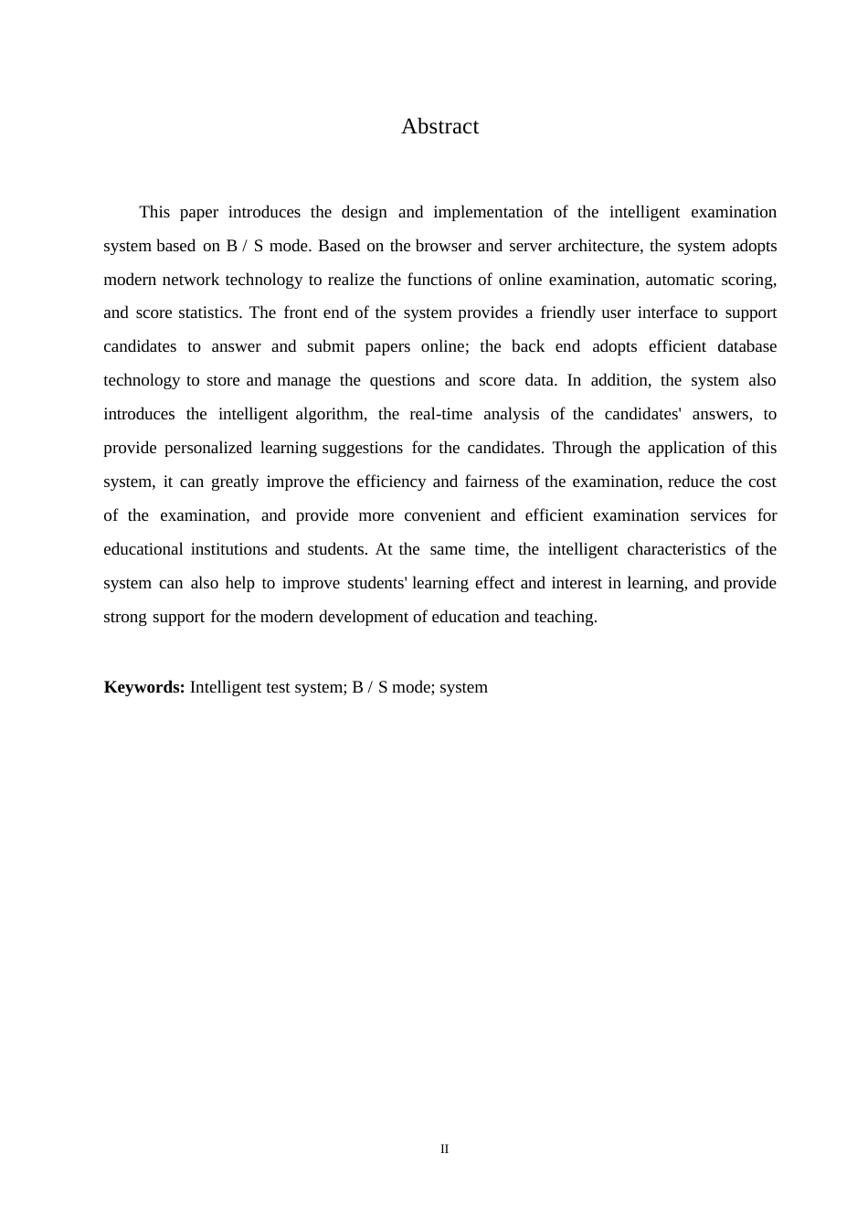 25年WP计算机科学与技术-哈尔滨剑桥学院-基于BS模式的智能考试系统的设计与实现0-约10177字符.docx_第2页