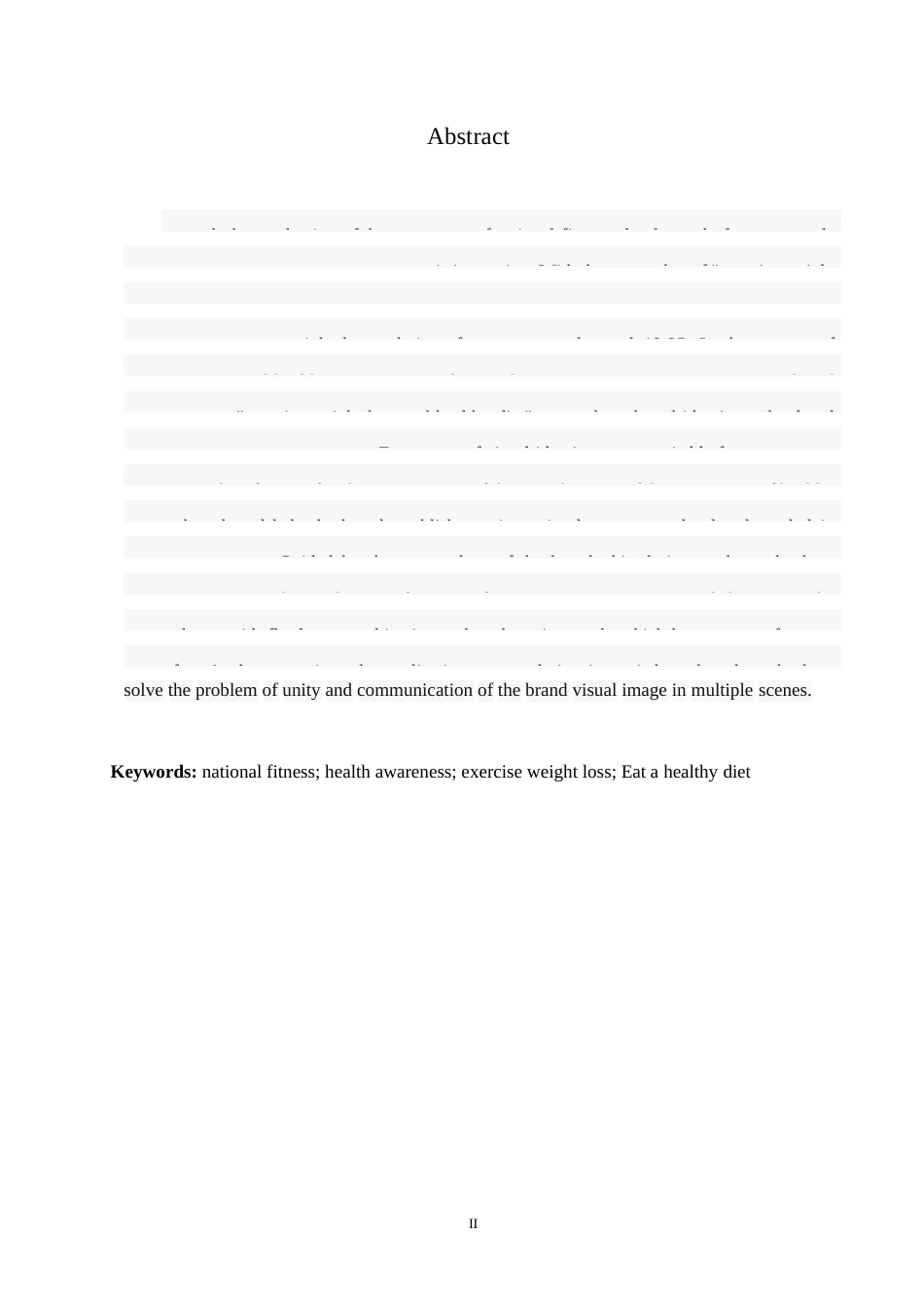 25年WP视觉传达设计-元气减重训练营视觉识别系统设计-3.340-8987.docx_第1页