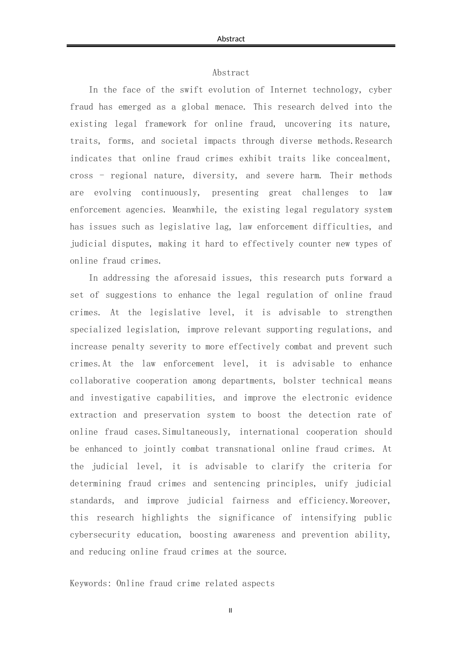 25年WP法学 试论网络诈骗犯罪预防中的法律规制研究27.94-AI29.45-约20518字符.docx_第4页