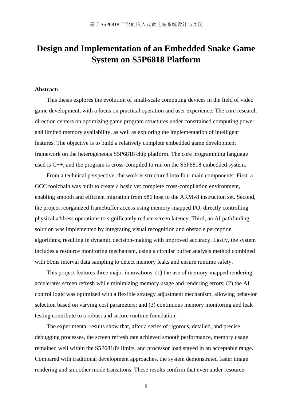 25年WP计算机科学与技术-基于S5P6818的贪吃蛇游戏的设计与实现2.460-16939.doc_第4页