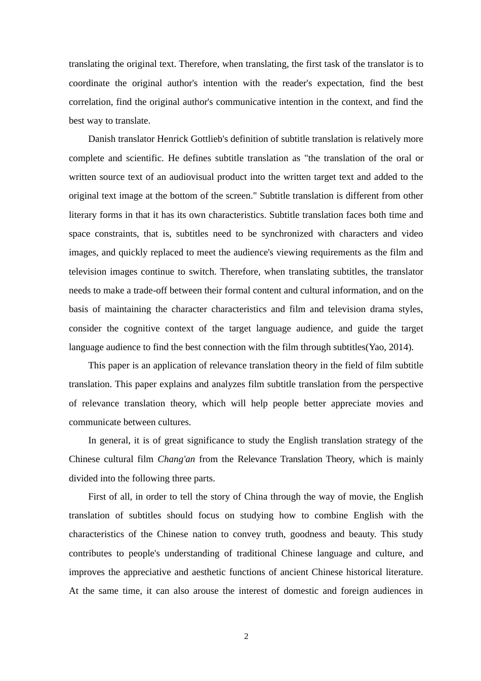 25年原文 关联理论视角下华语电影字幕的英译策略研究---以电影《长安三万里》为例 重2.76%-17186字.doc_第6页
