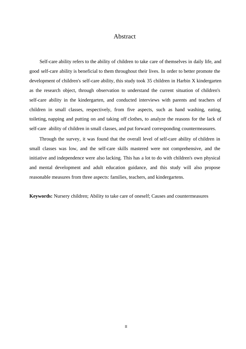 25年WP小班幼儿生活自理能力的调查研究0-16517.docx_第2页