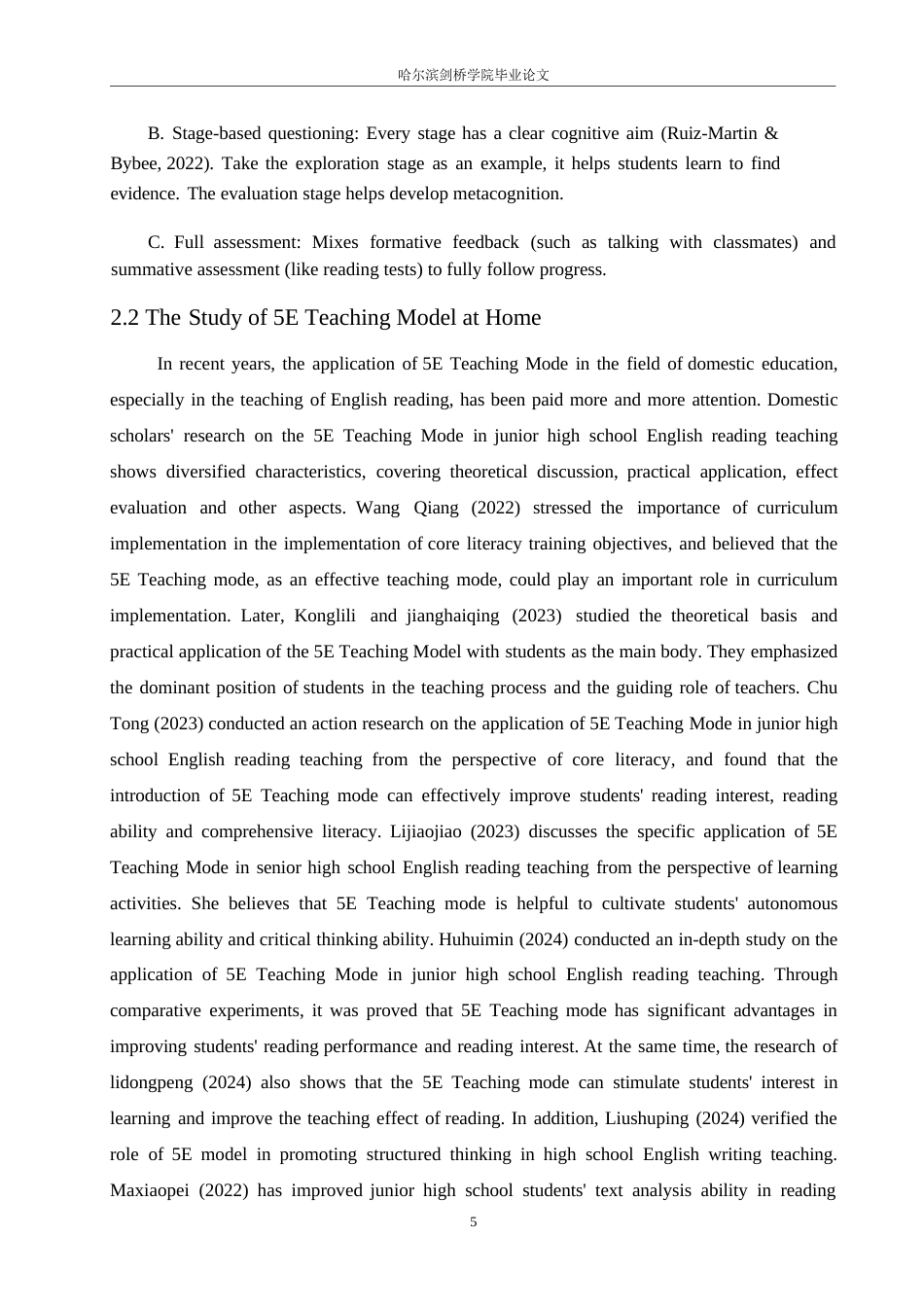 25年WP英语-5E教学模式在初中英语阅读教学中的应用研究-3.510-12423.docx_第10页