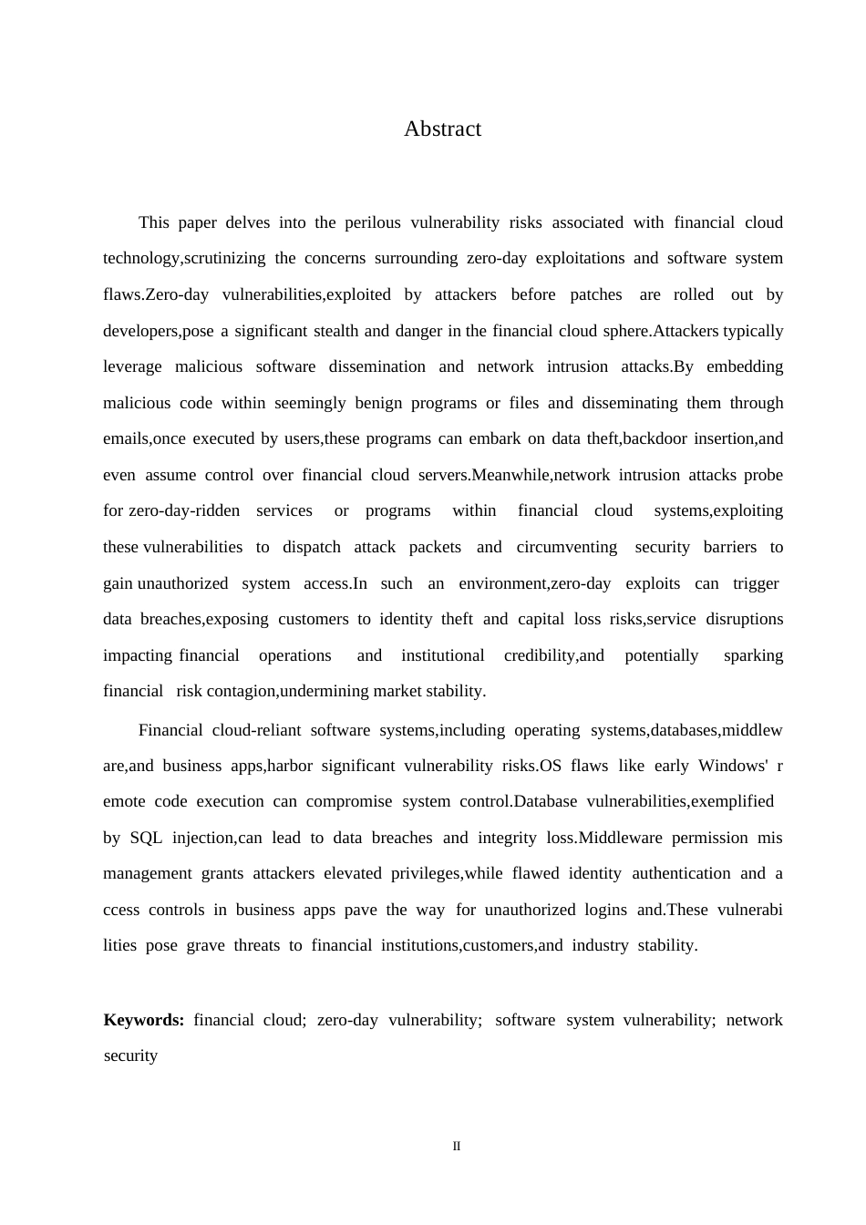 25年WP定稿0-15485.docx 关键词：金融云；零日漏洞；软件系统漏洞；网络安全-约15651字符.docx_第2页