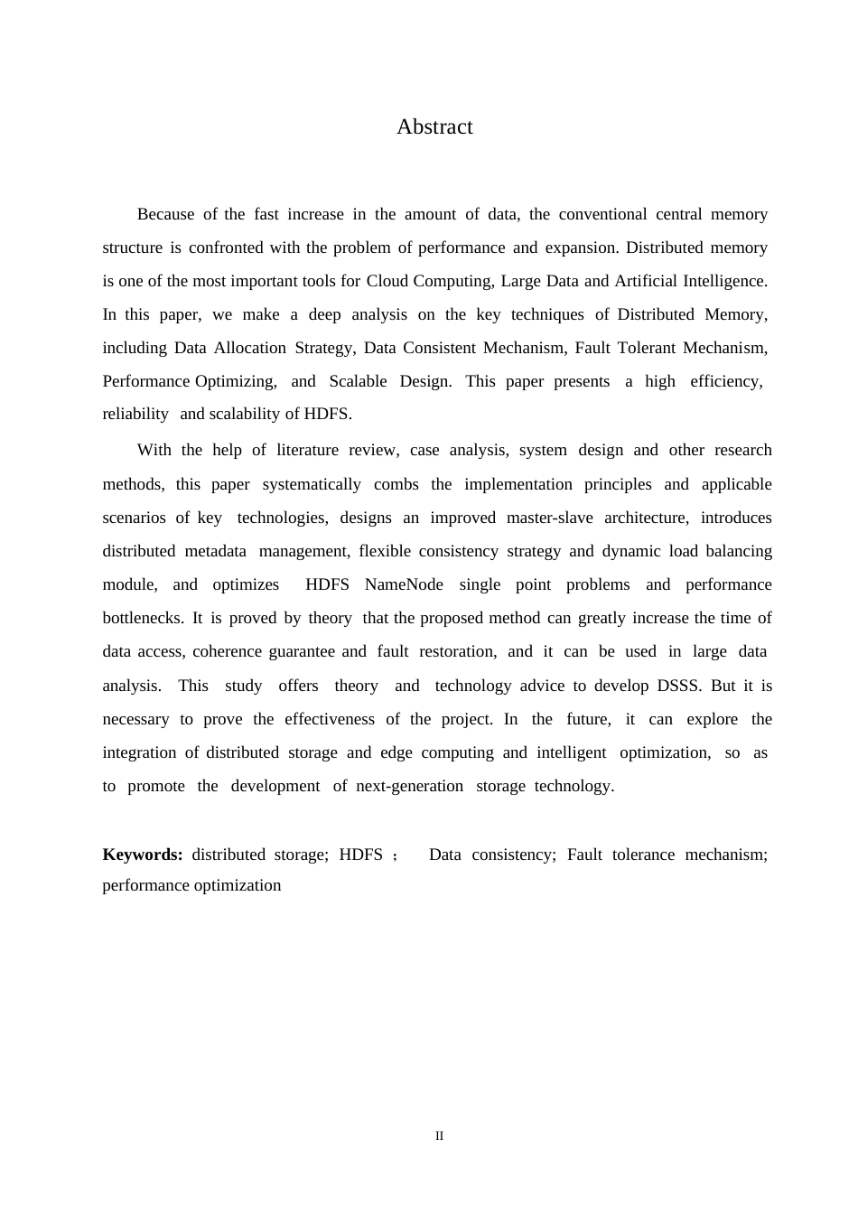 25年WP分布式存储技术的研究0-约17851字符.docx_第2页