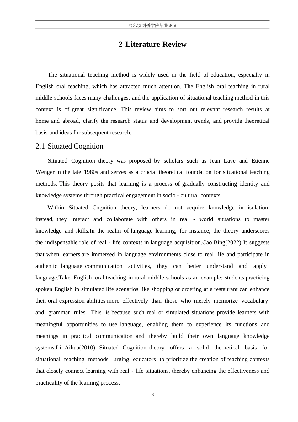 25年WP英语-情境教学法在乡镇中学英语口语教学实践中的问题分析及对策研究-0.730-16401.docx_第9页