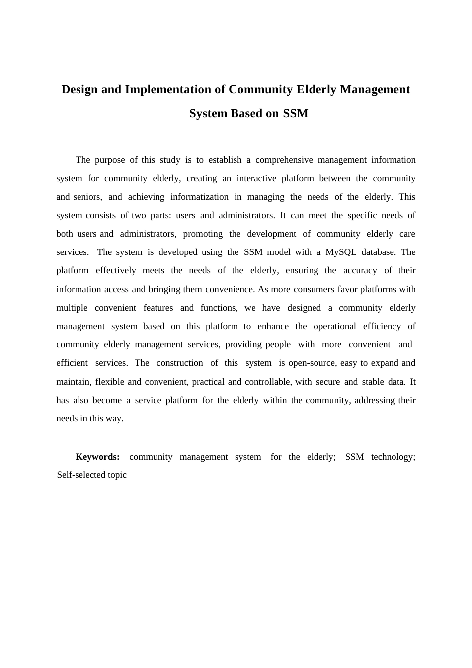 25年WP基于SSM社区老年人管理系统的设计与实现0-12129.docx_第1页