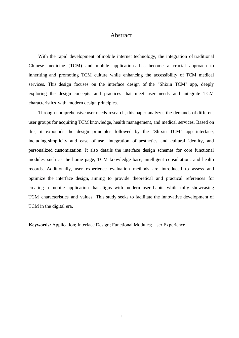 25年WP数字媒体艺术-时新中医应用程序界面设计-1.710-9565.docx_第1页