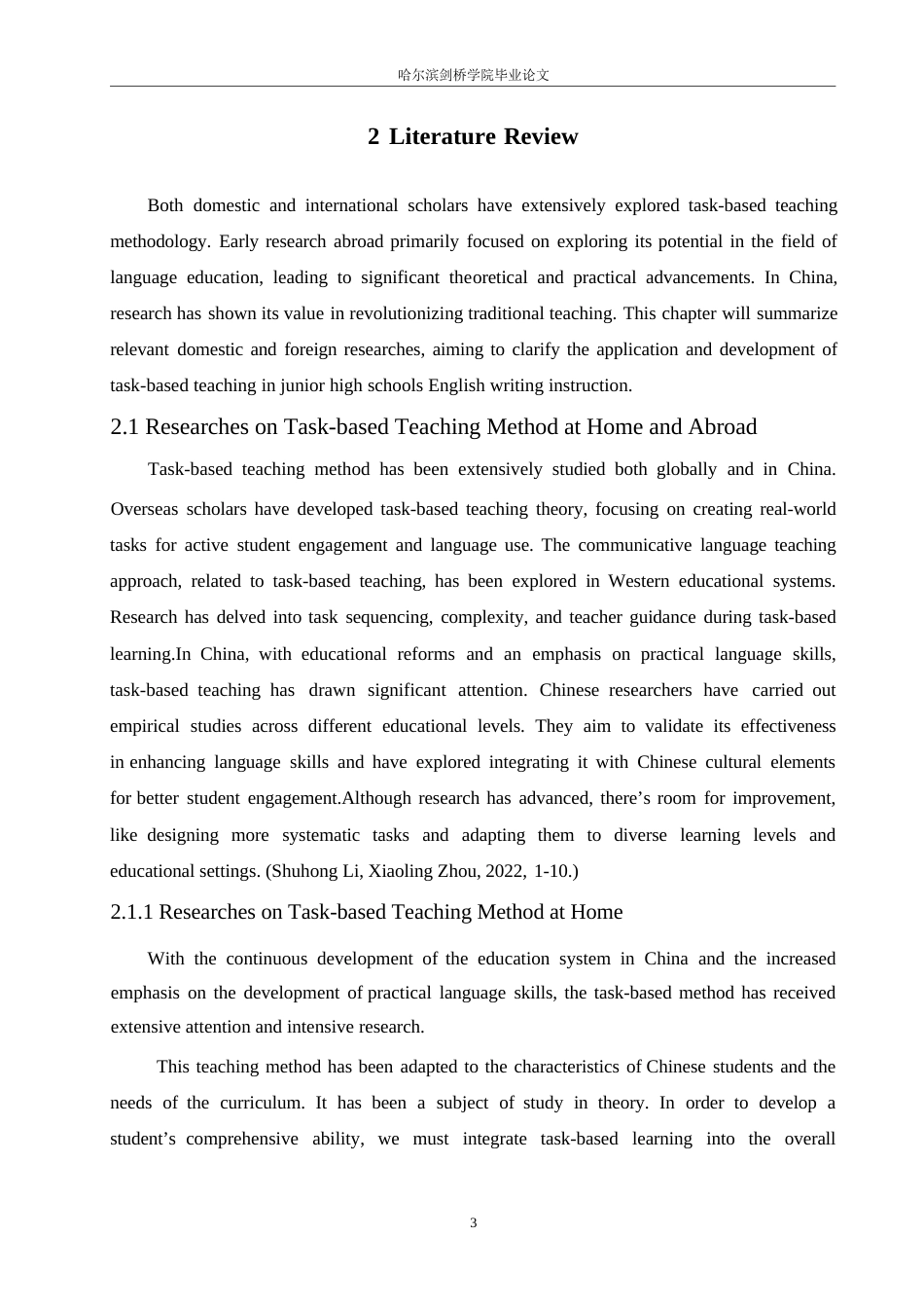 25年WP英语-任务型教学法在初中英语写作教学中的应用研究-4.210-12723.docx_第7页
