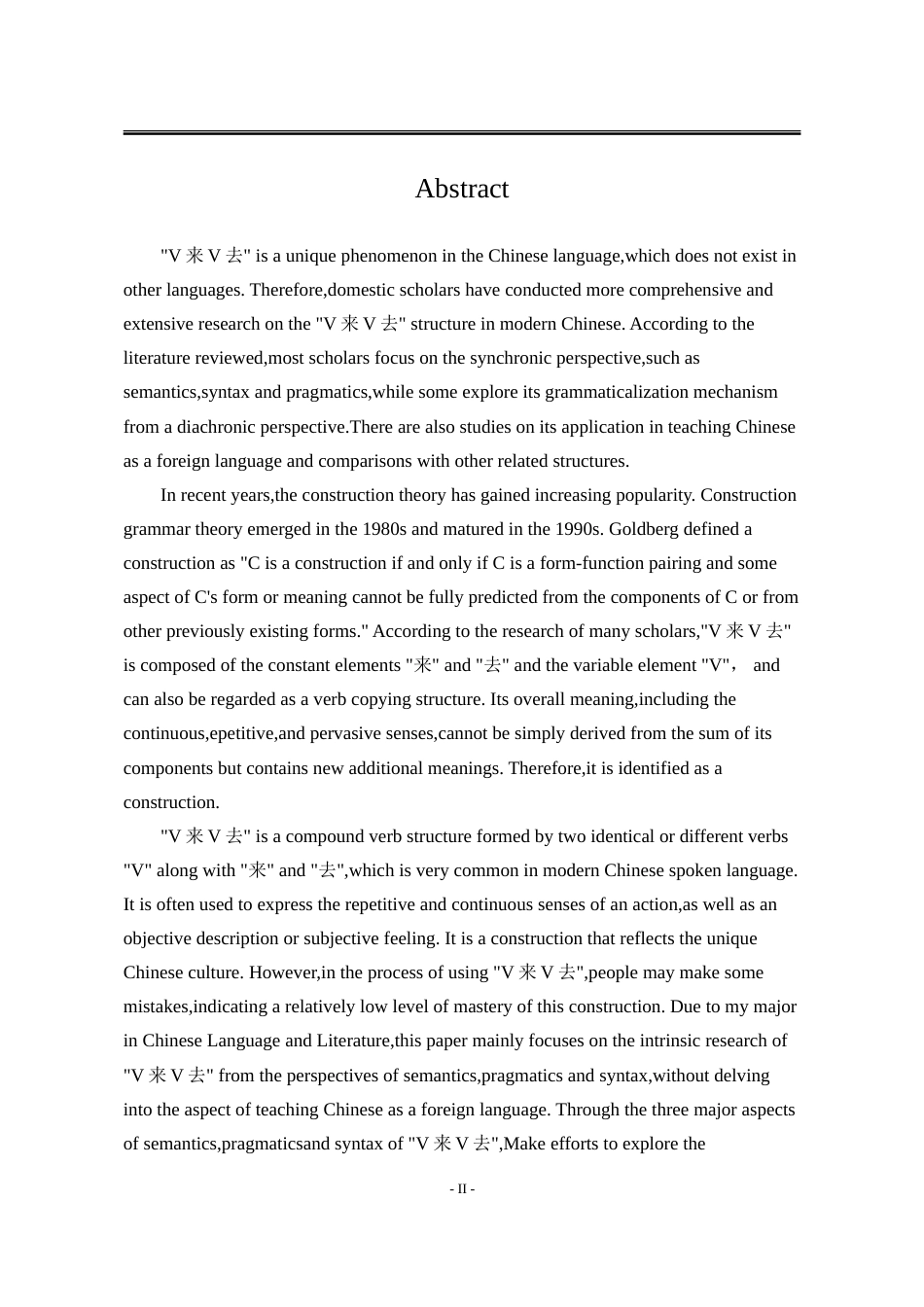 25年WP汉语言文学 现代汉语“V来V去”构式探析9.44-AI0.0-约19544字符.doc_第5页