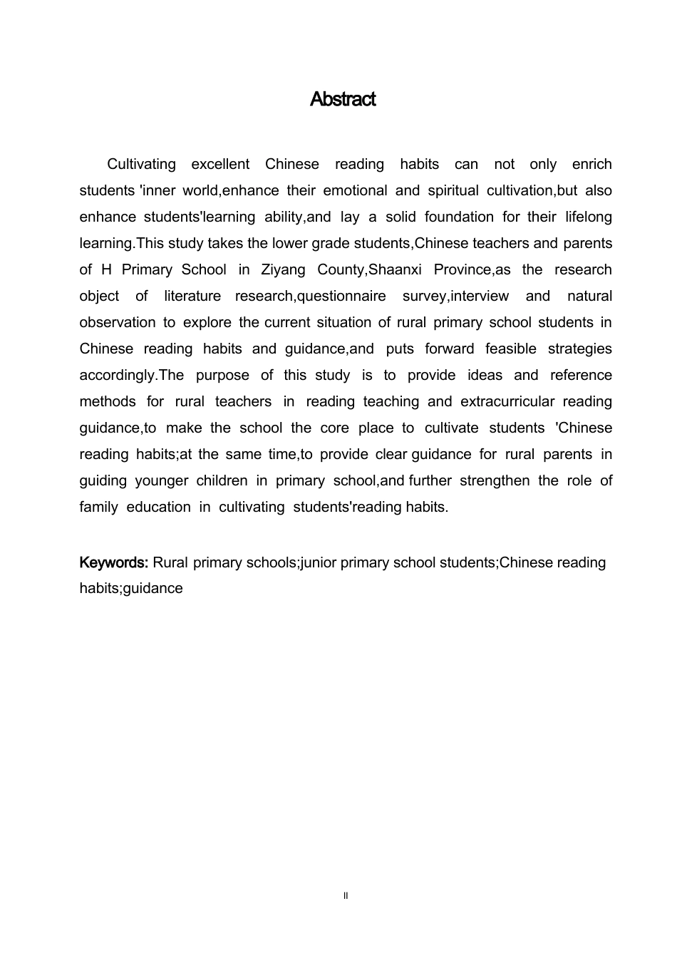25年WP关键词：农村小学；小学低年级学生；语文阅读习惯；引导-约12323字符.docx_第2页