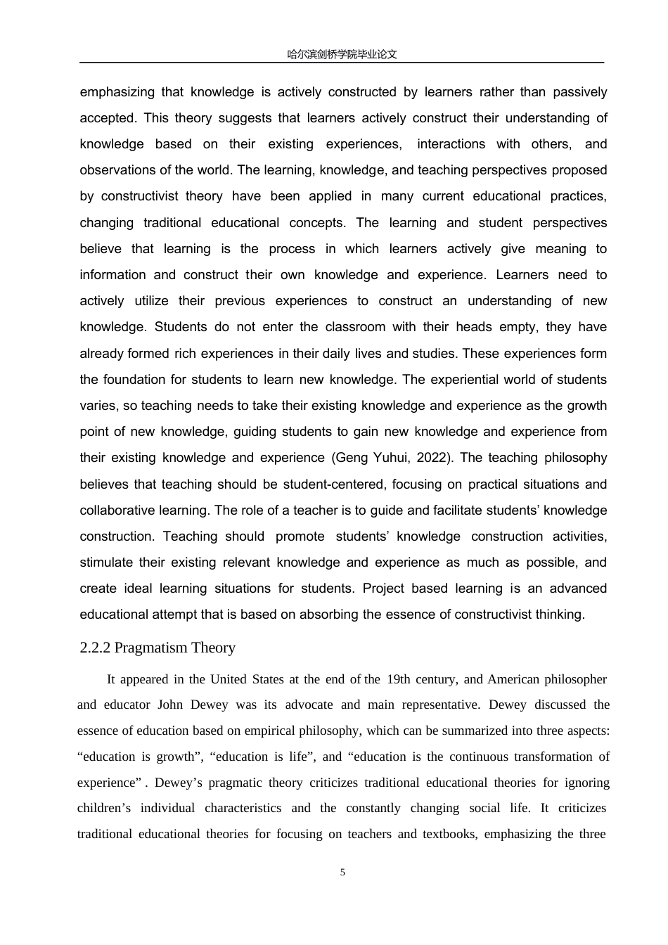 25年WP英语-项目式教学在初中英语写作中的应用研究-6.170-10808.docx_第9页