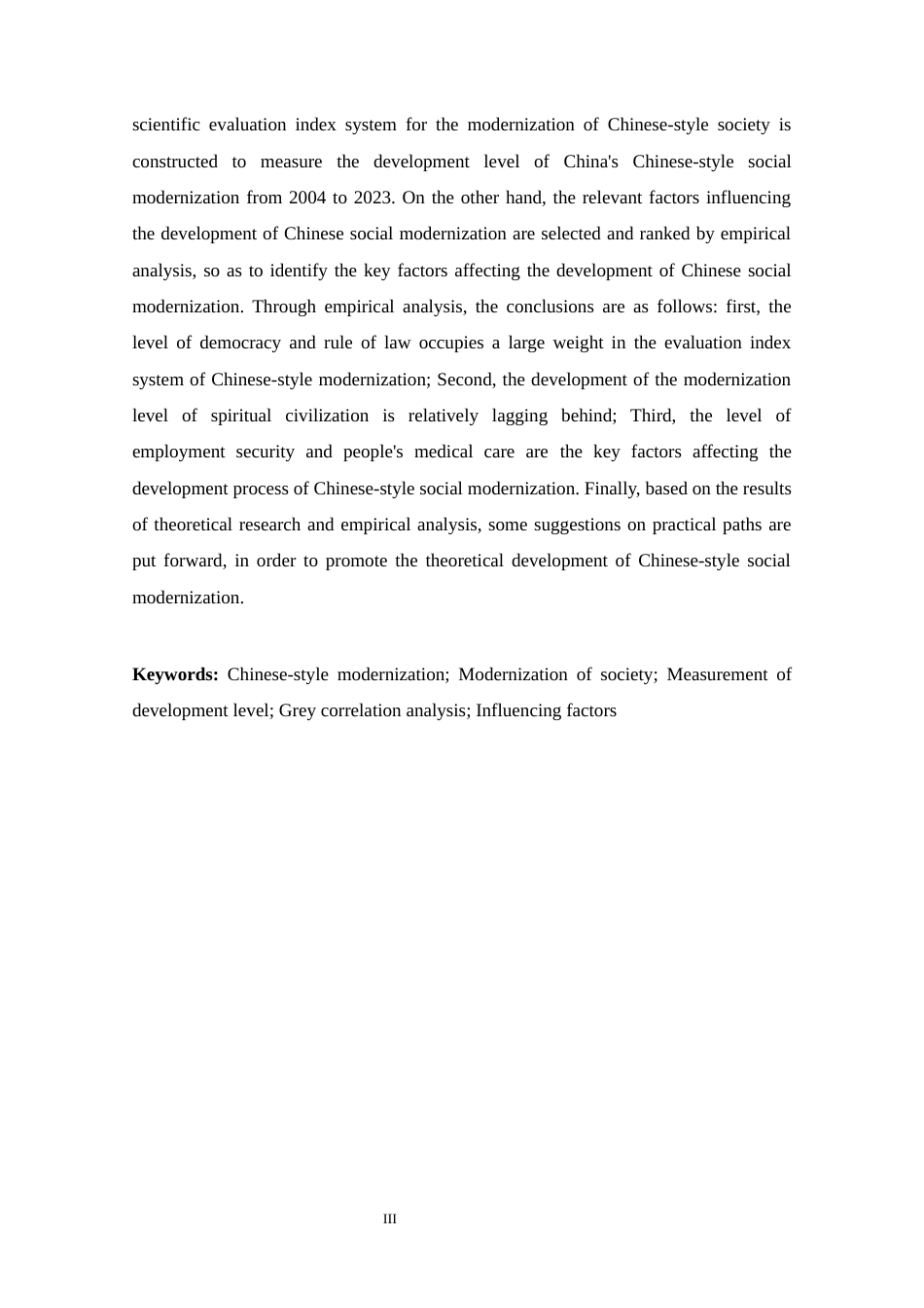 25年原文 中国式社会现代化水平的测度与影响因素研究-查重26.27%-AI0.0%%wp-13398字.docx_第3页