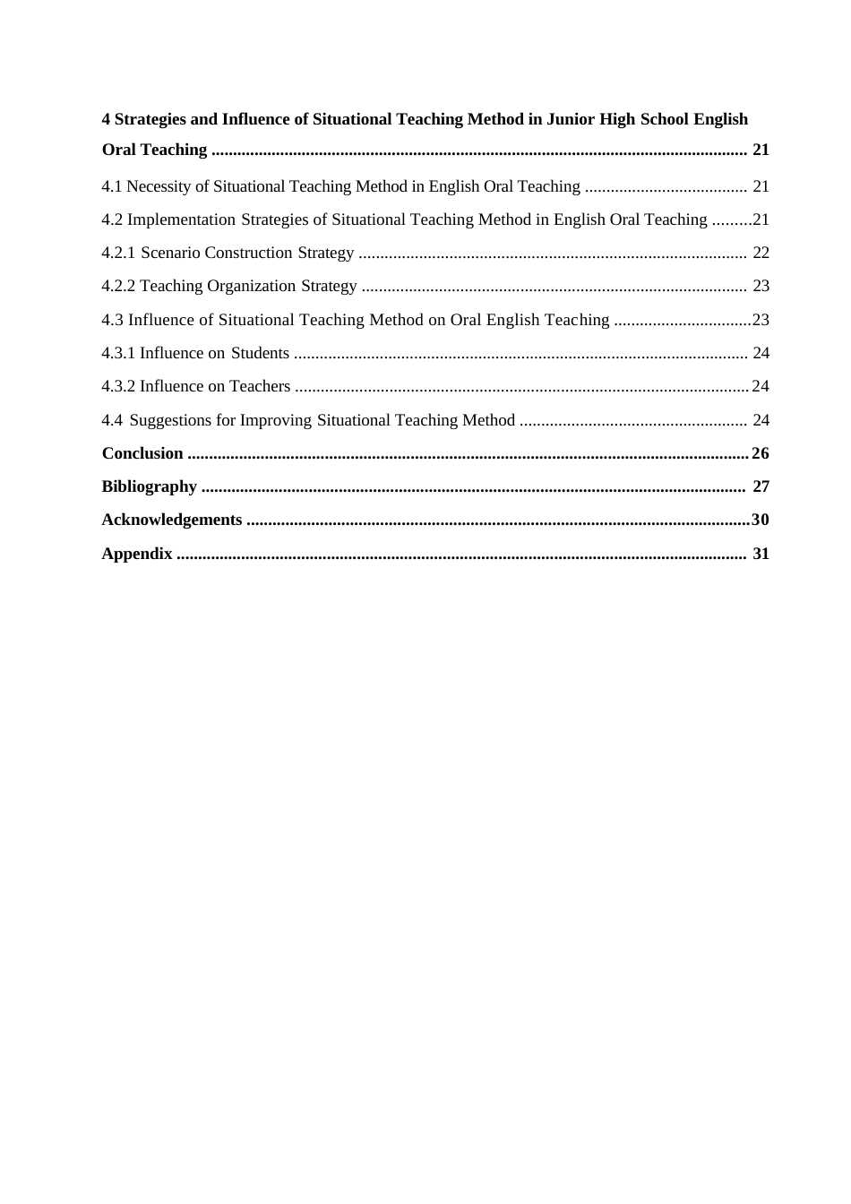 25年WP英语-情景教学法在初中英语口语教学中的应用研究-6.30-11854.docx_第4页