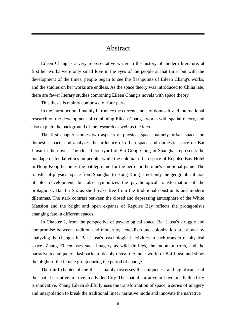 25年WP汉语言文学 《倾城之恋》的空间叙事研究13.11-AI13.58-约19132字符.doc_第6页
