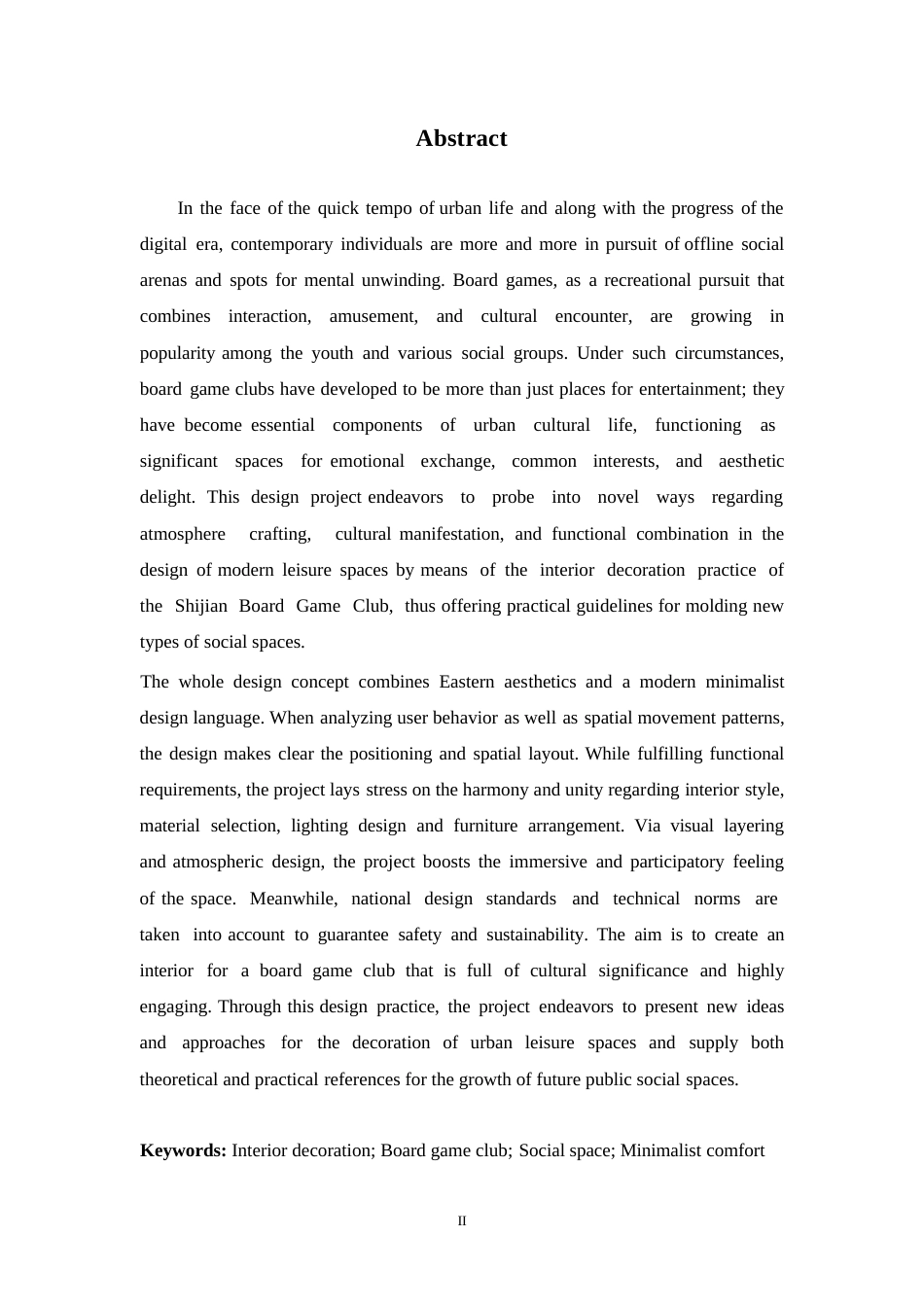 25年WP环境设计-拾涧桌游俱乐部室内装饰设计-3.410-12827.docx_第1页