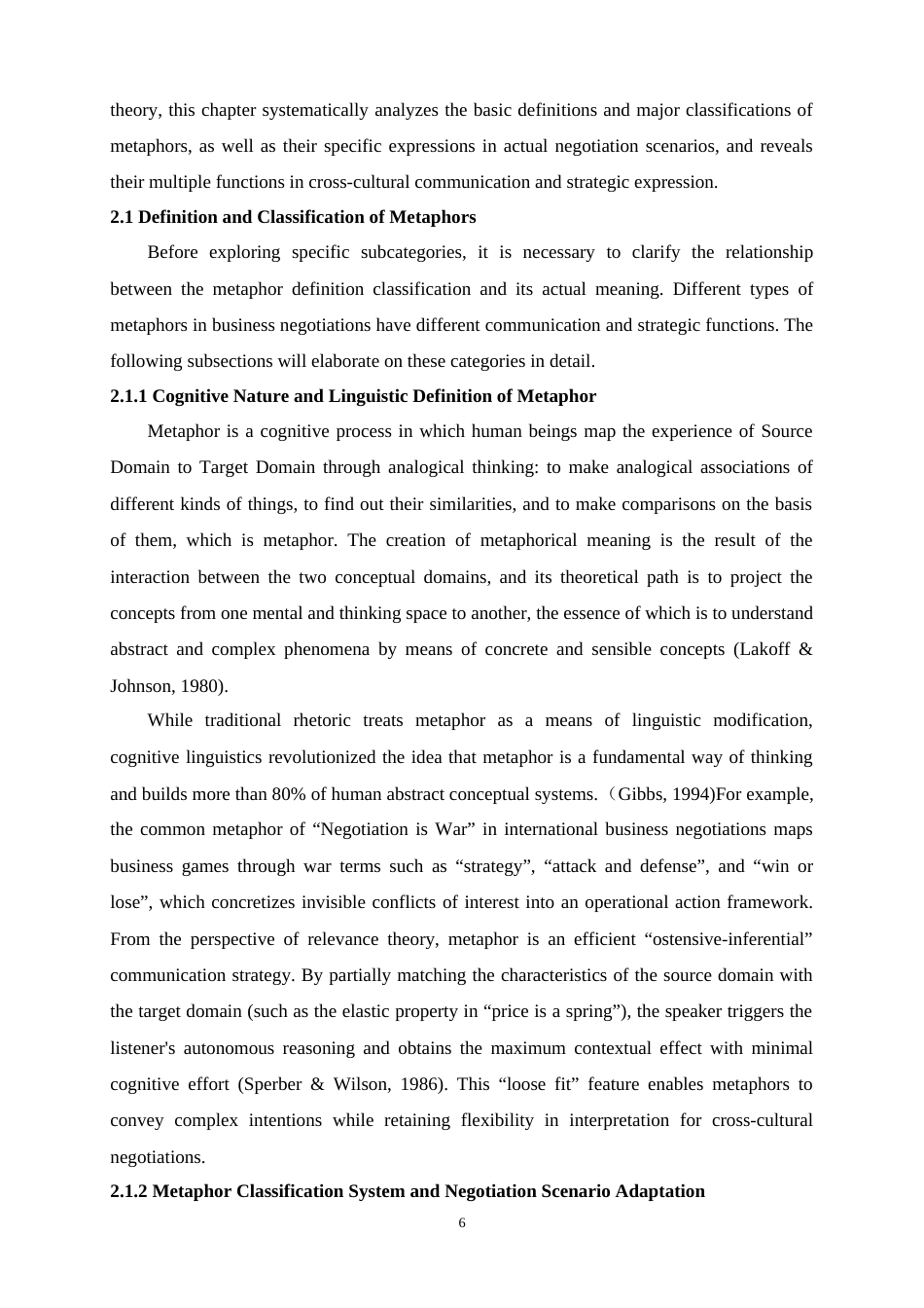 25年WP商务英语-关联理论指导下国际商务谈判语言中的隐喻研究1.390-8349.doc_第10页