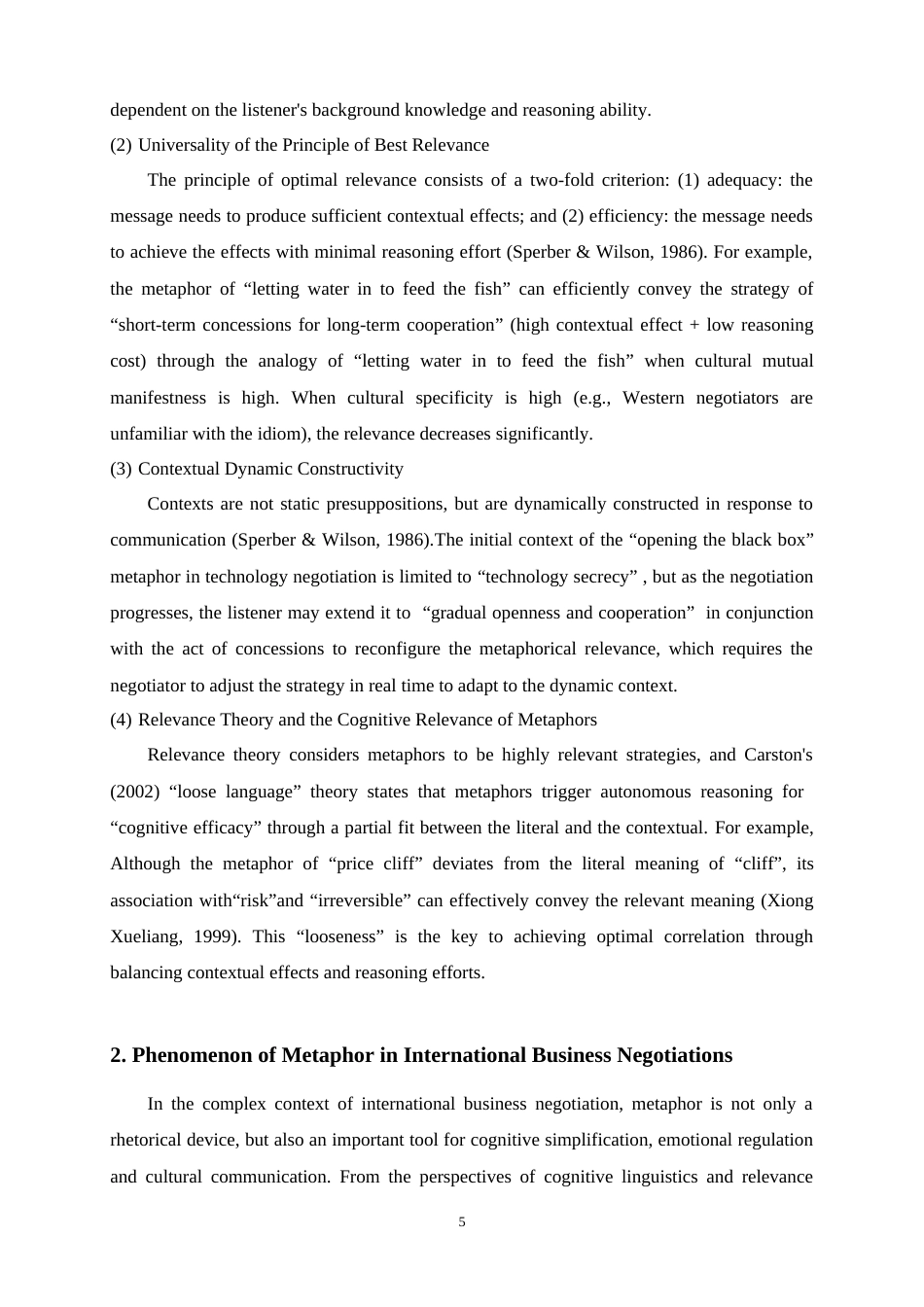 25年WP商务英语-关联理论指导下国际商务谈判语言中的隐喻研究1.390-8349.doc_第9页