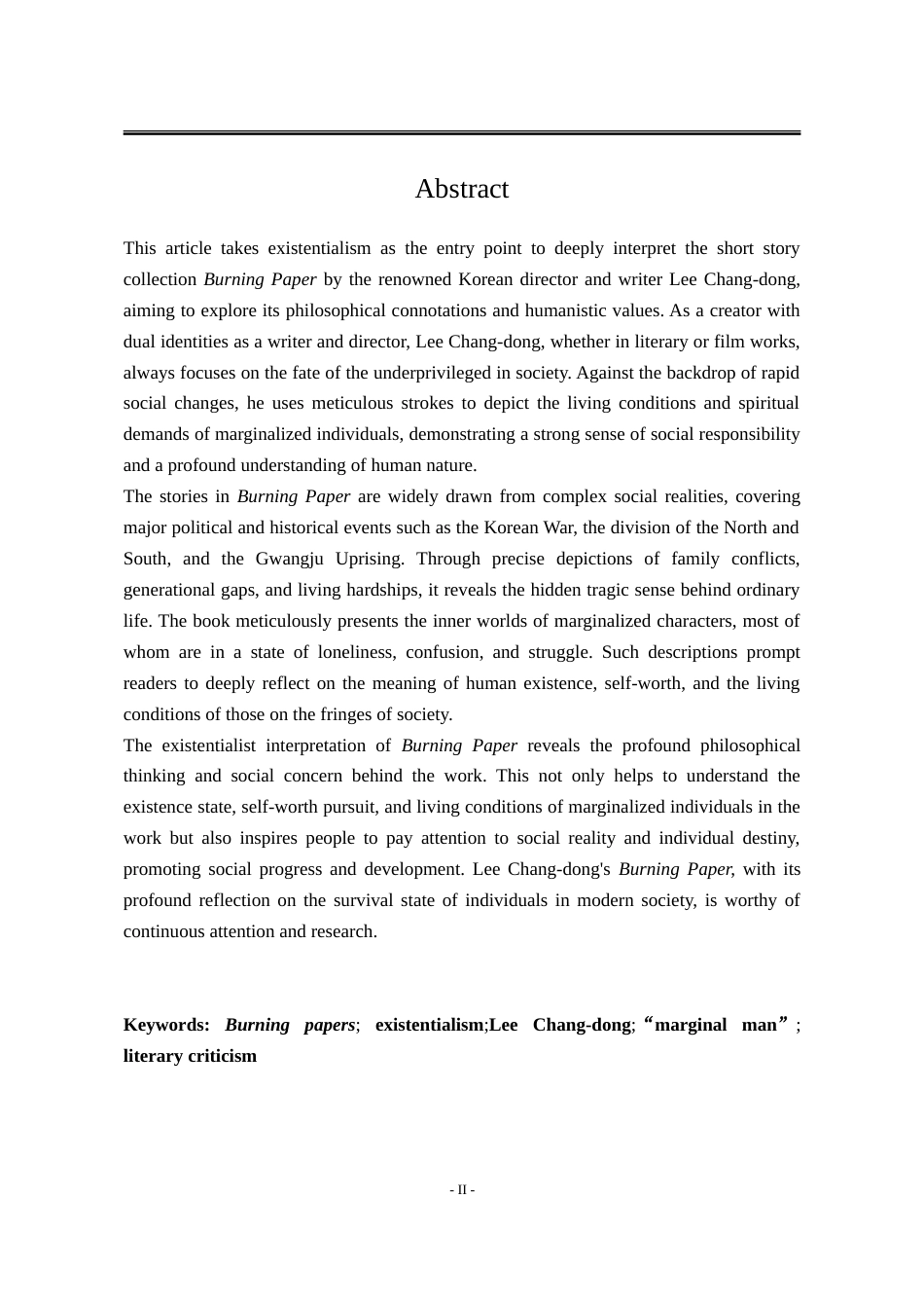 25年WP汉语言文学 论李沧东《烧纸》中的存在主义书写4.95-AI31.01-约38371字符.doc_第8页