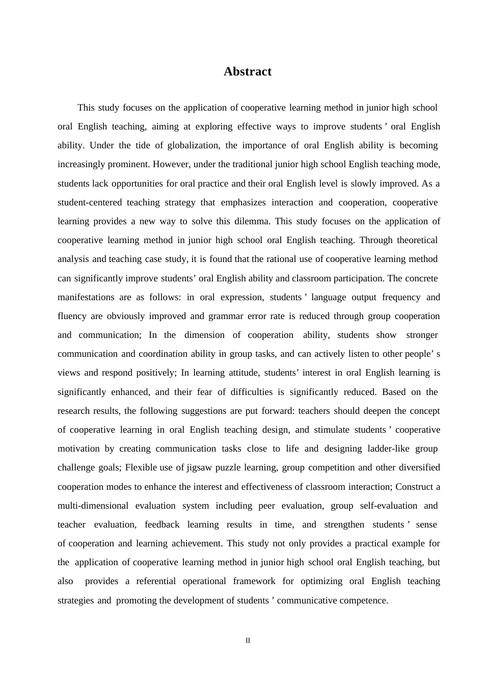 25年WP英语-合作学习法在初中英语口语教学中的应用研究-9.580-12408.docx_第2页
