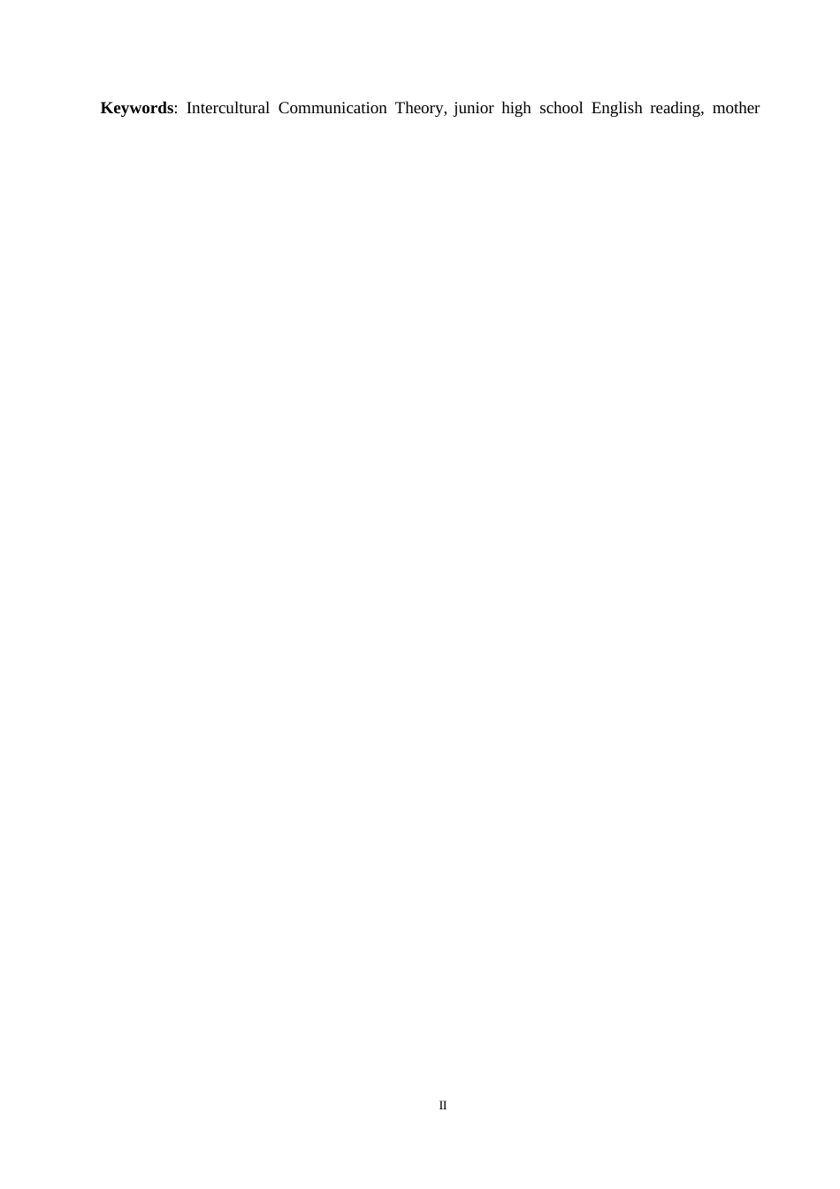 25年WP英语-基于跨文化交际理论的初中英语阅读教学母语文化融入策略研究-1.620-11179.docx_第3页