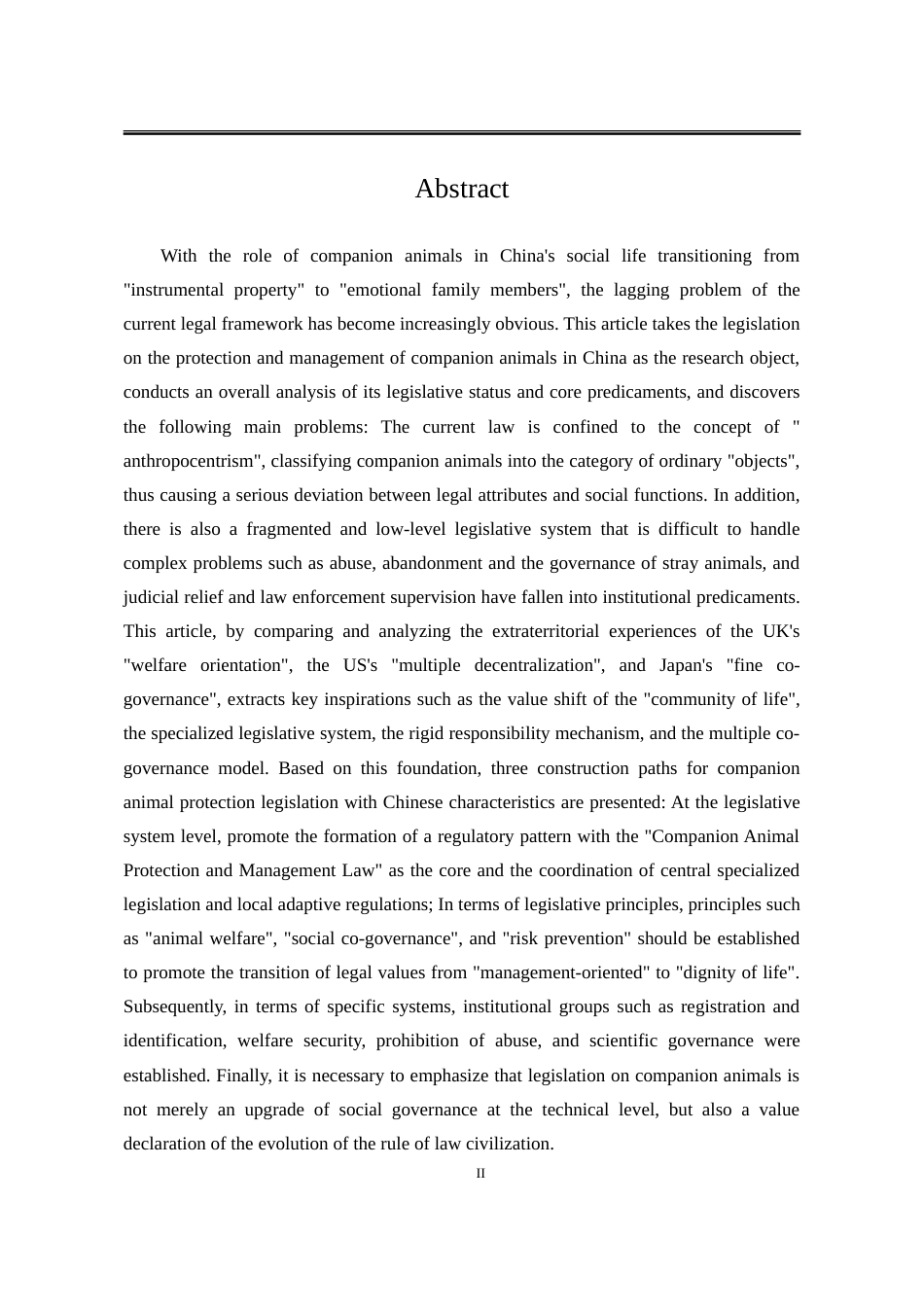 25年WP法学 《我国伴侣动物保护与管理立法研究》1.5-AI16.49-约28455字符.doc_第4页