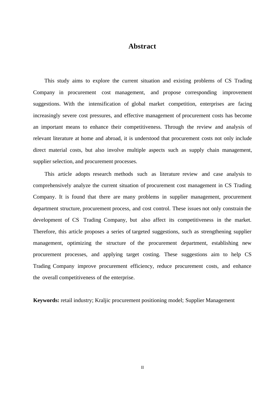 25年WP兴隆商贸超市采购成本管理问题研究 0-15229.docx_第2页