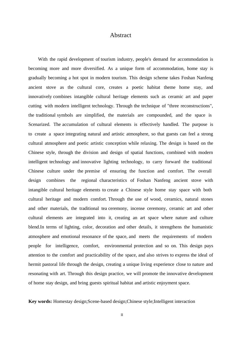 25年WP环境设计-诗意栖所主题民宿室内装饰设计-2.60-11832.docx_第1页