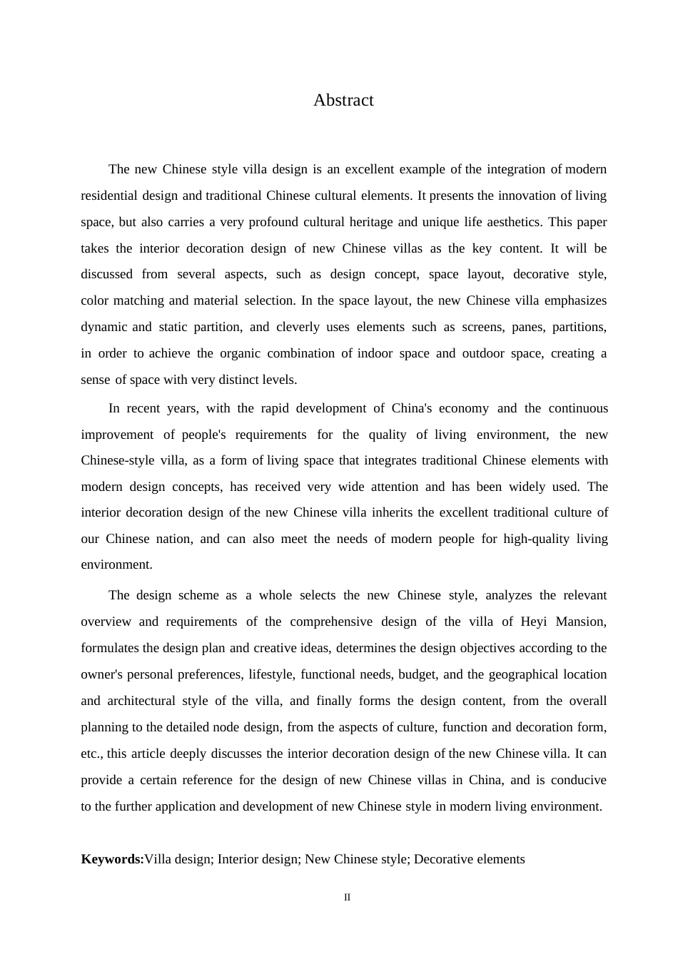 25年WP环境设计-禾壹公馆别墅室内装饰设计-3.620-11865.docx_第1页