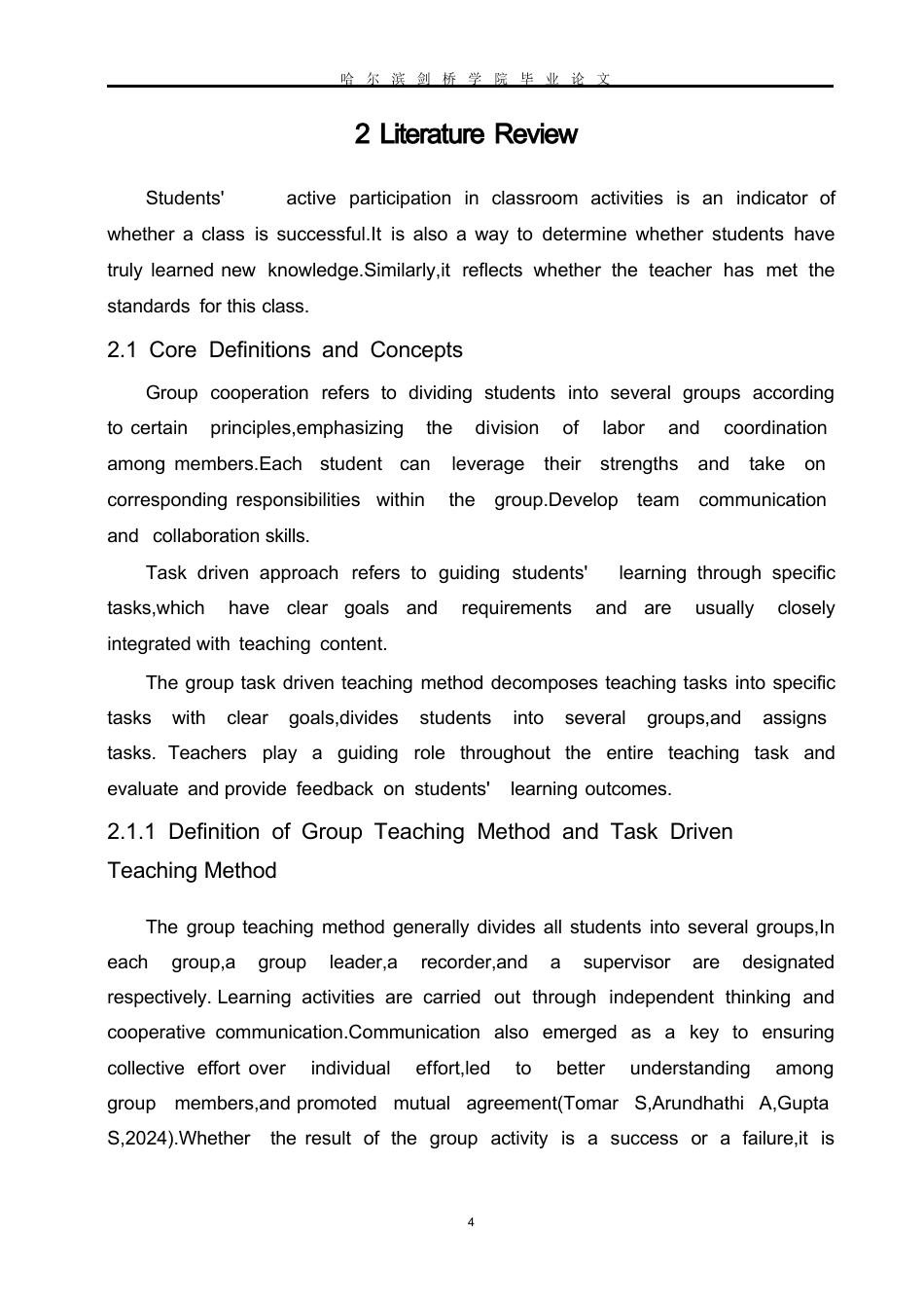 25年WP英语-分组任务驱动教学法在初中英语阅读教学中的应用研究-9.780-11168.docx_第10页