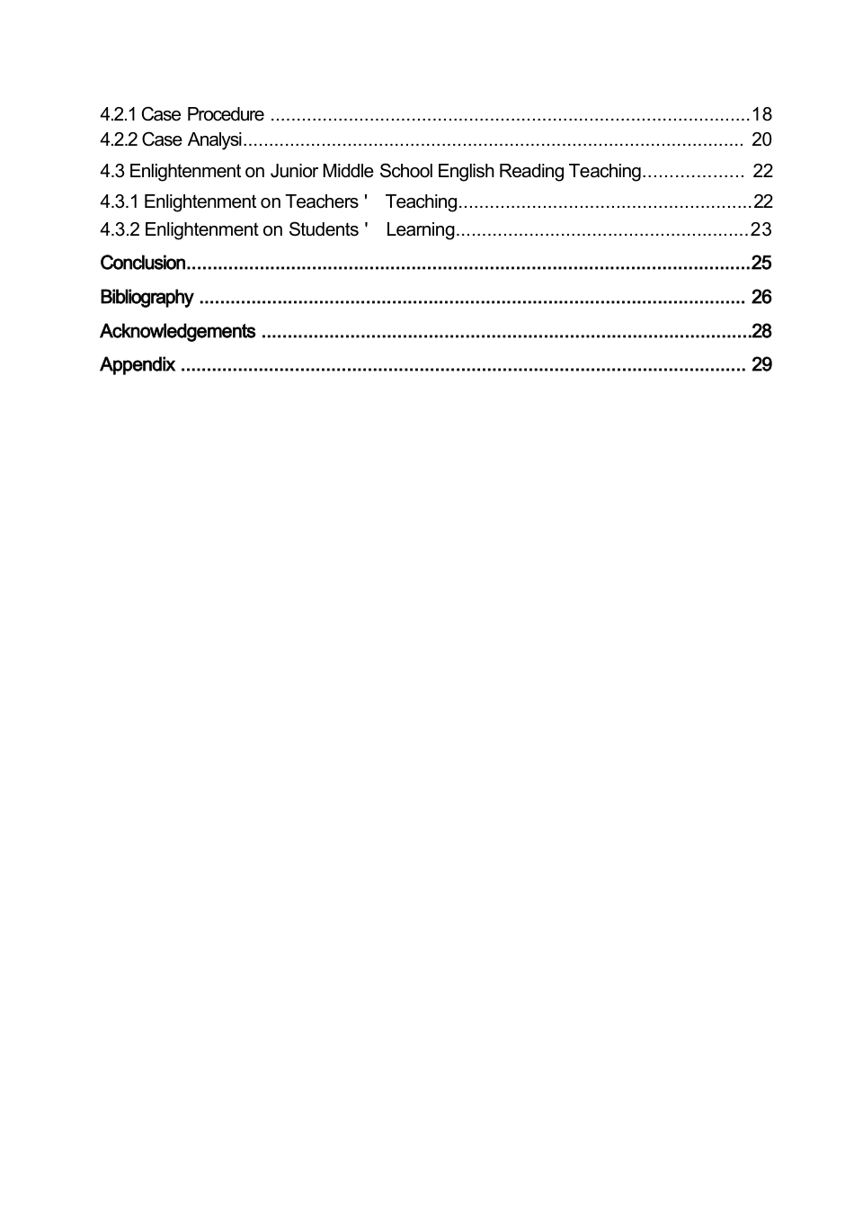 25年WP英语-分组任务驱动教学法在初中英语阅读教学中的应用研究-9.780-11168.docx_第5页