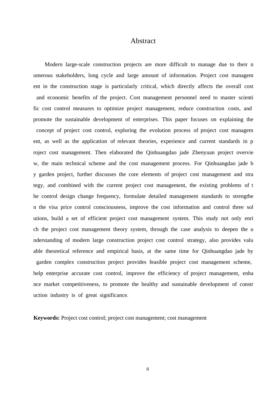 25年WP翡翠臻园施工阶段工程造价管理研究0-约11222字符.docx_第2页