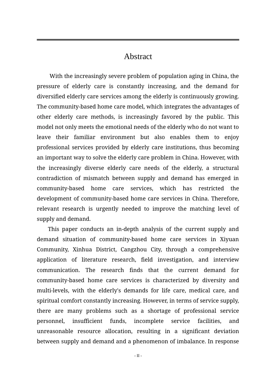 25年WP公共事业管理 积极老龄化背景下社区居家养老服务供给问题研究24.85-AI23.07-约32087字符.doc_第3页