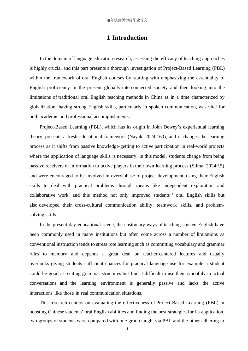 25年WP英语-项目式学习（PBL）在英语口语课程中的应用研究-0.420-11611.docx_第4页