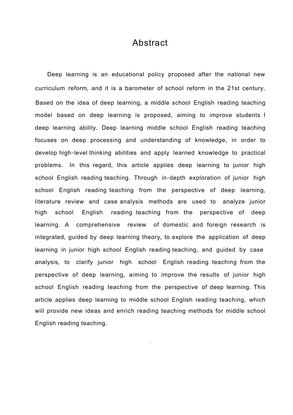 25年WP英语-深度学习视阈下的初中英语阅读教学研究-2.590-8803.docx_第3页