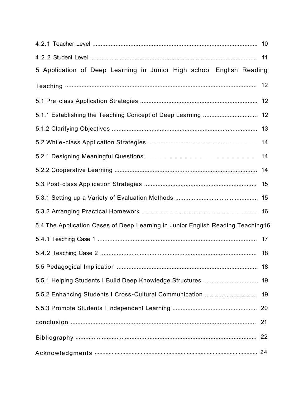25年WP英语-深度学习视阈下的初中英语阅读教学研究-2.590-8803.docx_第6页