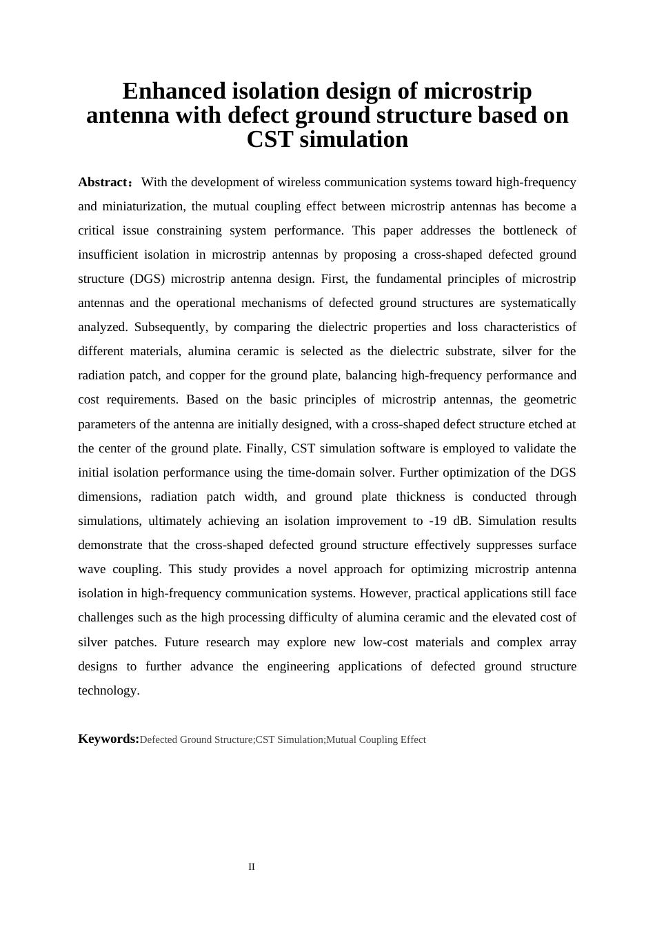 25年WP微电子科学与工程-基于CST仿真的缺陷地结构微带天线增强隔离设计14.660-9959.docx_第3页