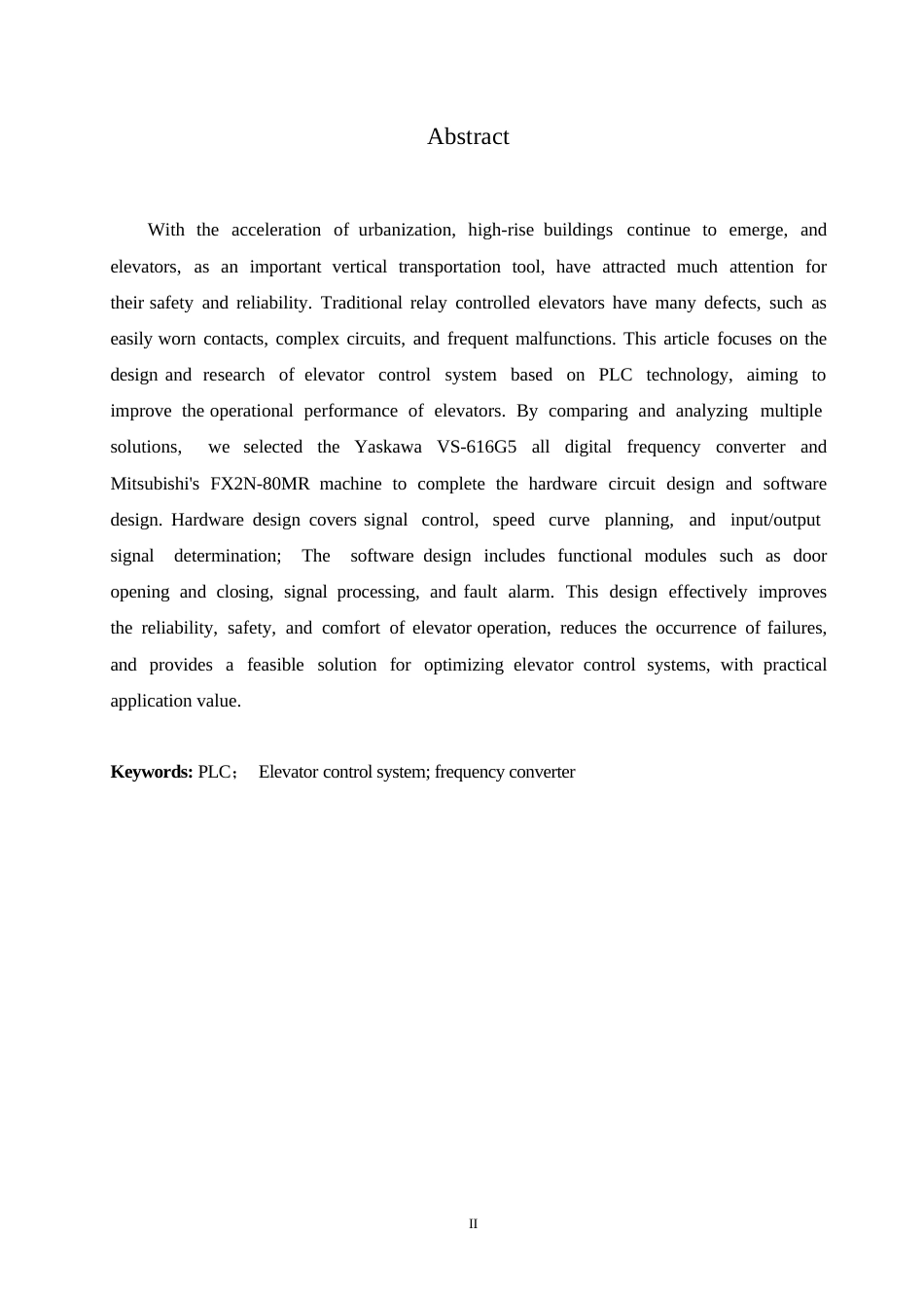 25年WP基于plc的电梯控制系统设计--王洪涛0-13135.docx_第2页