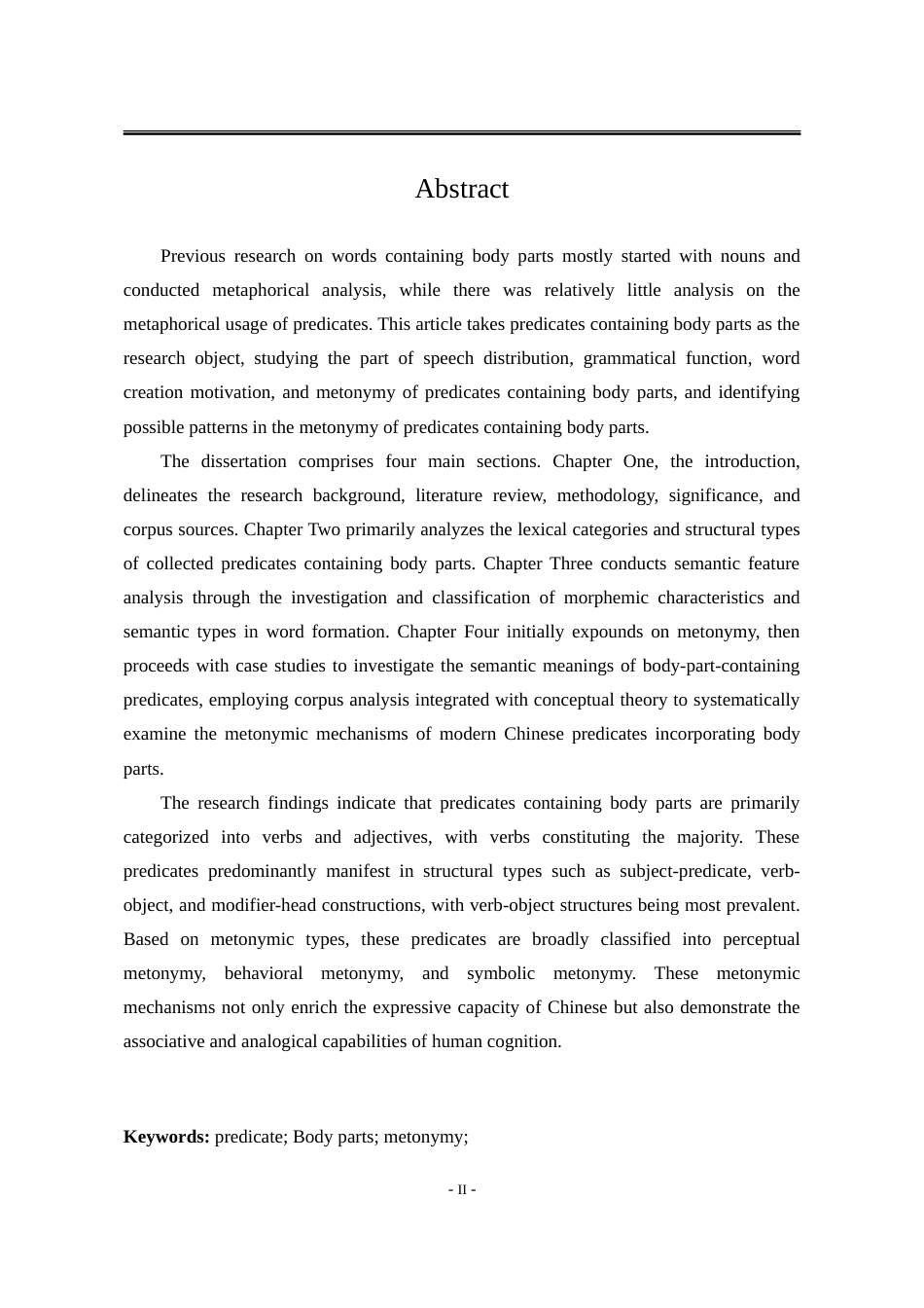 25年WP汉语言文学 含身体部位的谓词研究16.4-AI19.05-约22240字符.doc_第7页