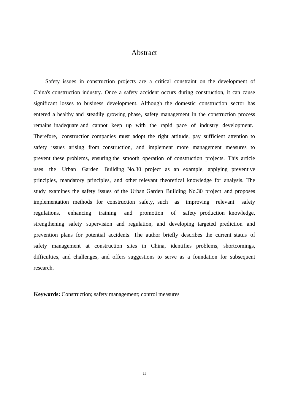 25年WP都市花园30号楼施工安全管理研究0-约12476字符.docx_第2页