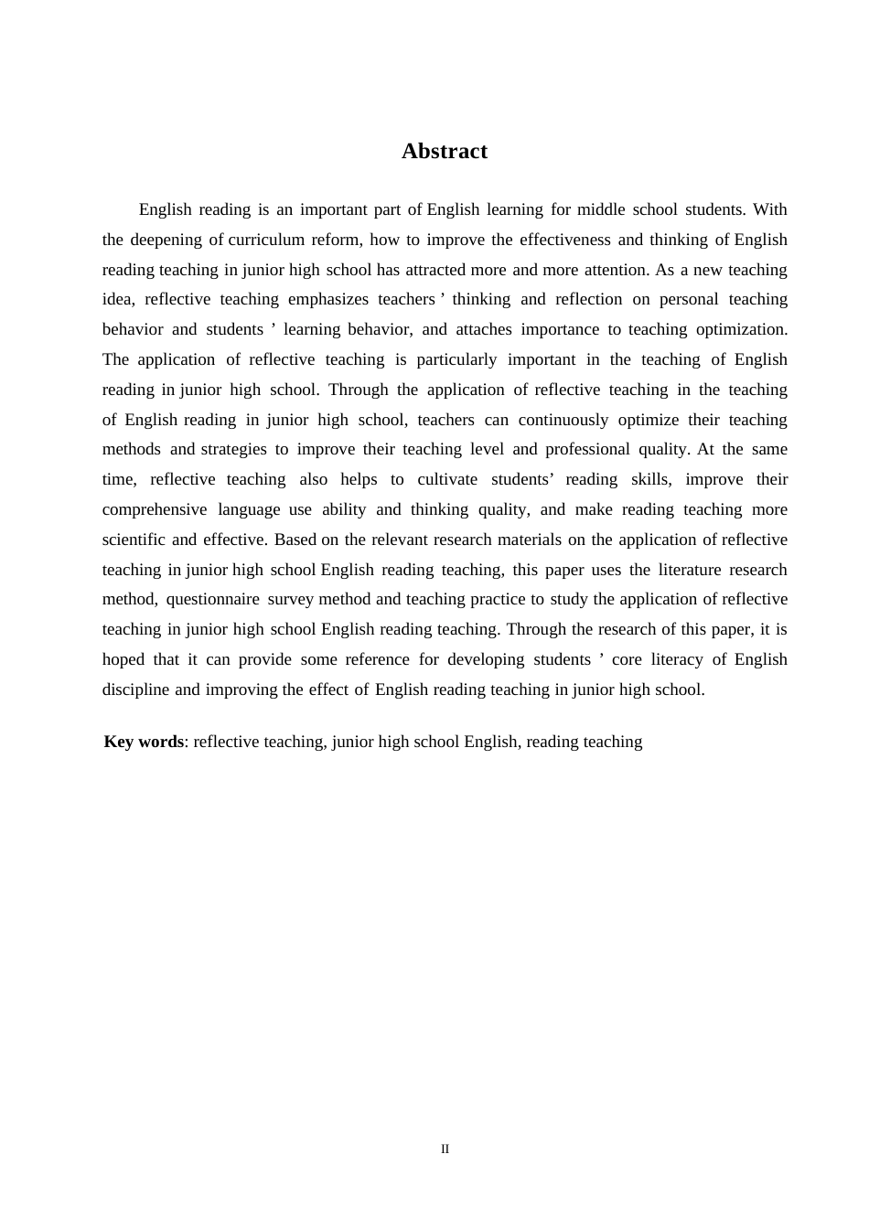 25年WP英语-反思性教学在初中英语阅读教学中的应用研究-7.550-13093.docx_第2页