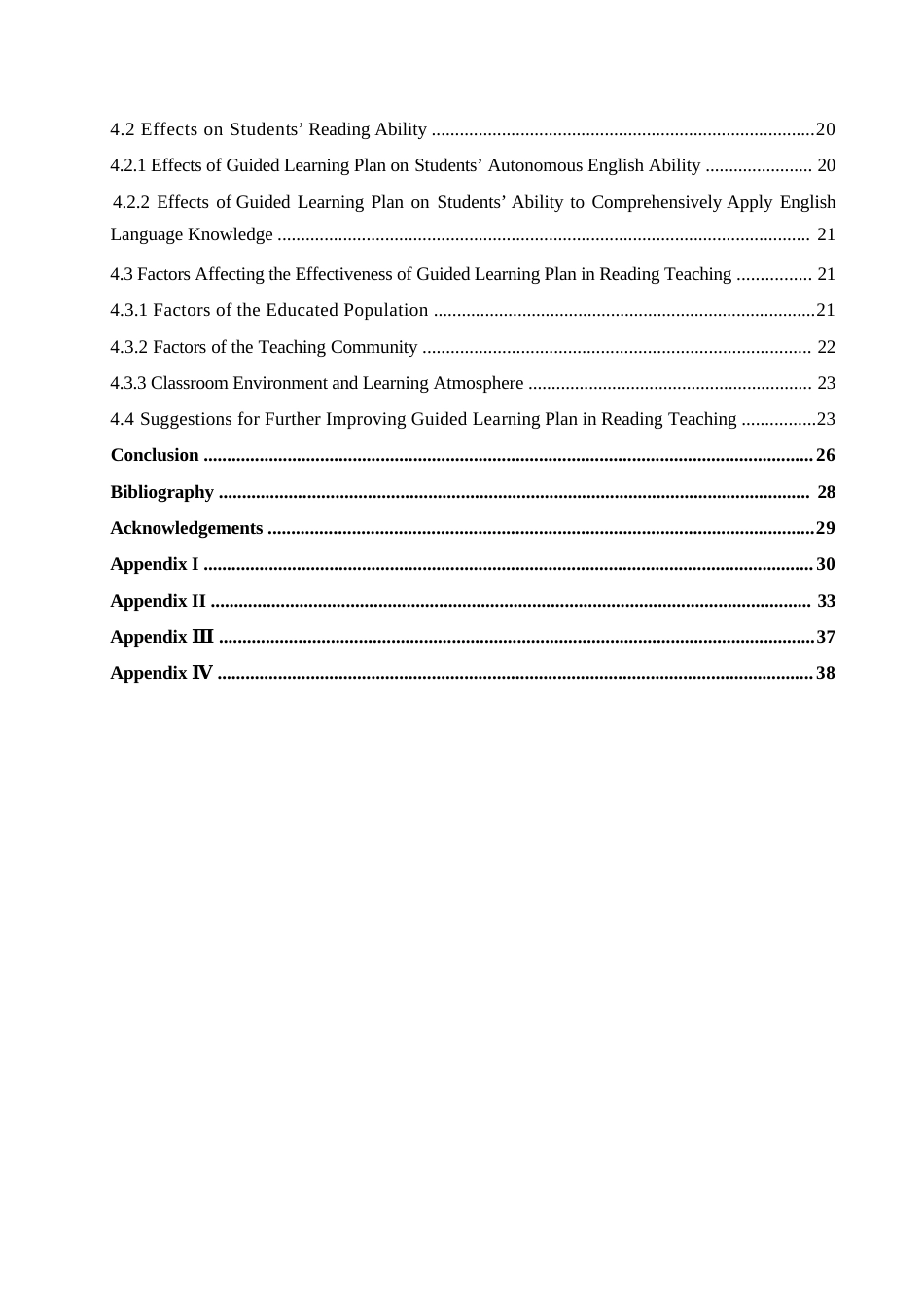 25年WP英语-基于导学案的初中英语阅读教学研究-8.60-12774.docx_第4页
