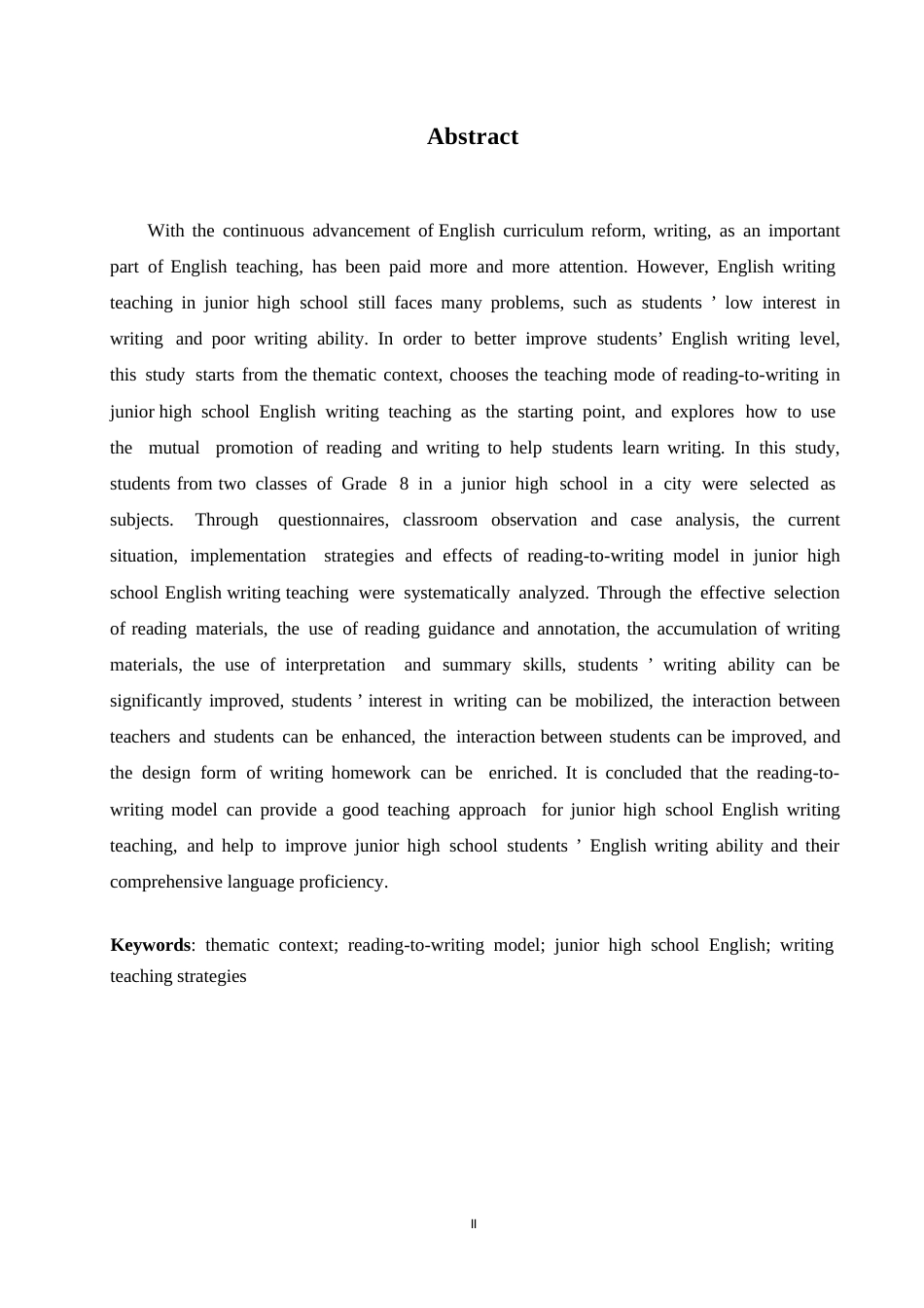25年WP英语-主题语境下“以读促写”在初中英语写作教学中的应用策略研究-0.130-13034.docx_第2页