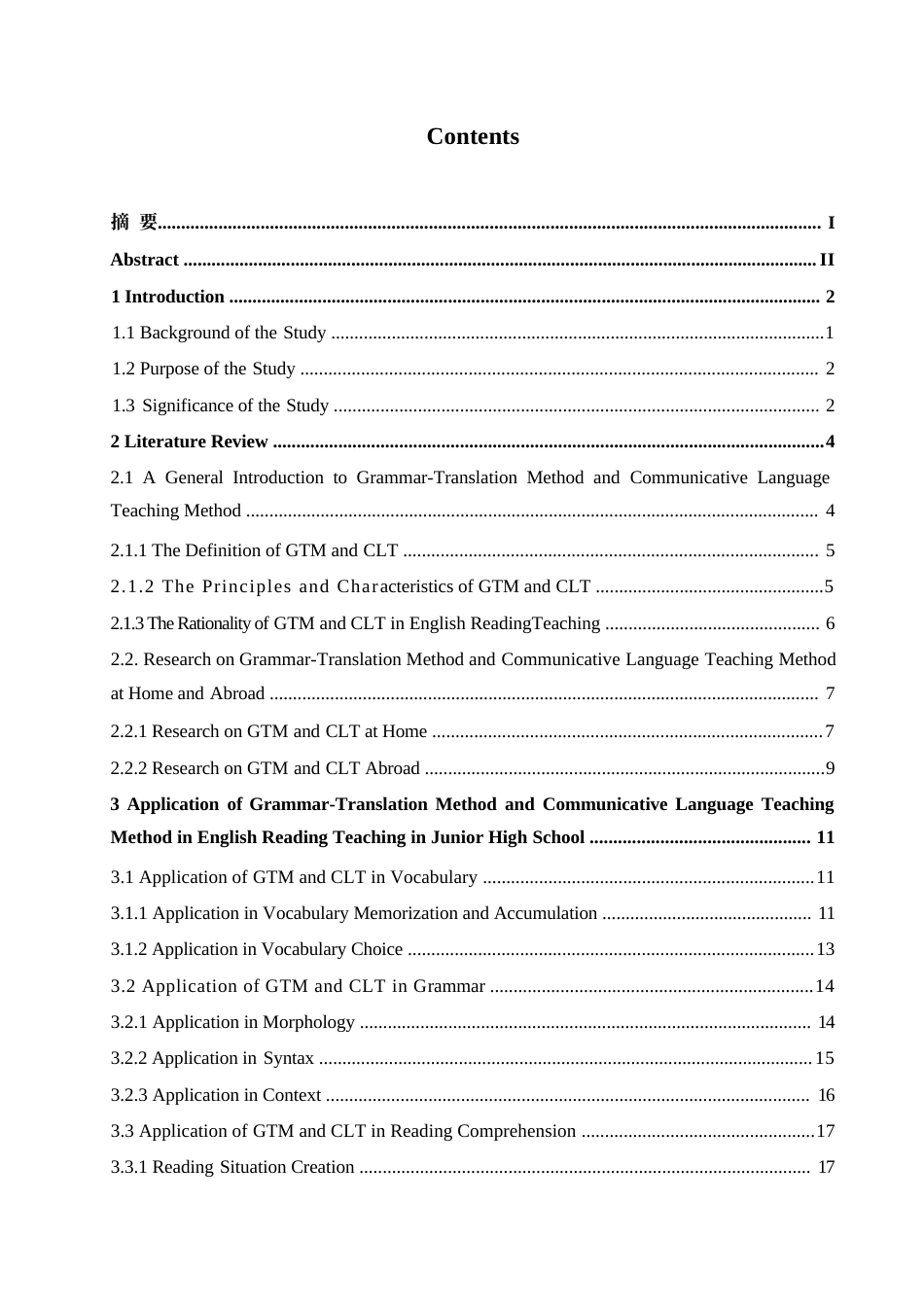 25年WP英语-语法翻译法和交际法在初中英语阅读教学中的应用研究-3.910-14443.docx_第3页