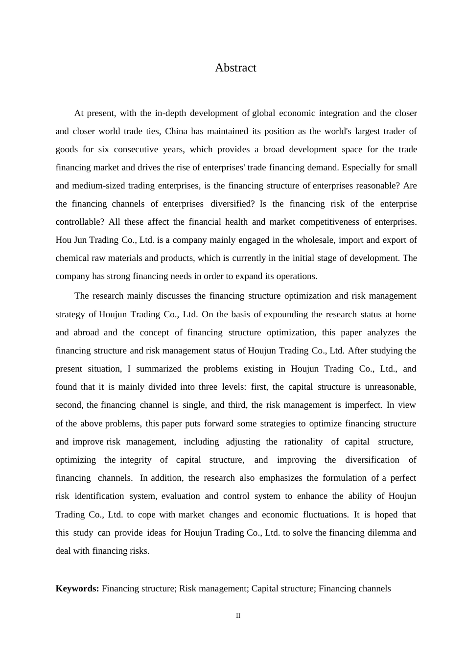 25年WP财务管理-侯君贸易有限公司融资结构优化与风险管理策略分析-4.630-15458.docx_第2页