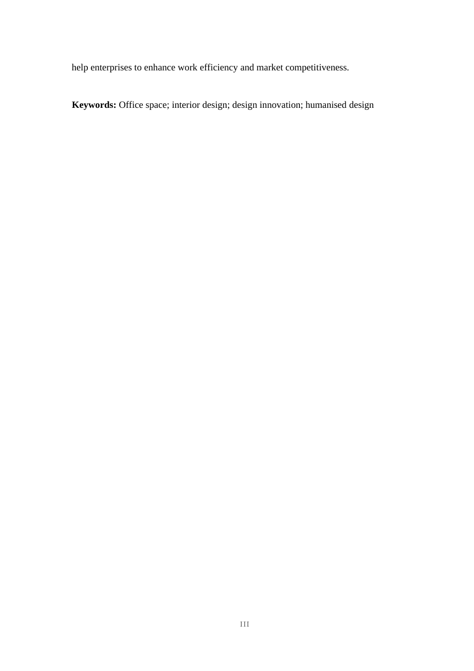 25年WP环境设计-中联云裳设计公司室内装饰设计-0.830-11864.docx_第3页