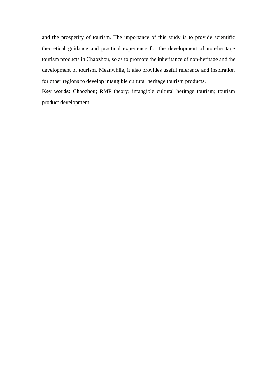 25年原文 基于RMP理论的潮州非遗旅游产品开发研究重10.19%.docx_第4页